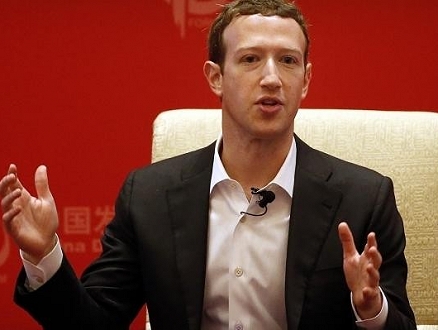 محاولة للحد من الخسائر: مؤسس "فيسبوك" يعترف بخطأ الشركة