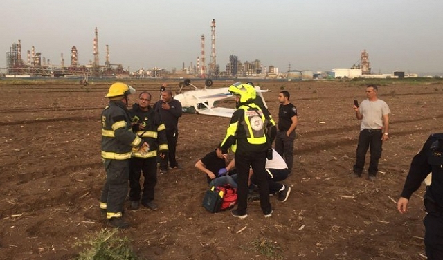 مُصاب في تحطم طائرة خفيفة قرب حيفا