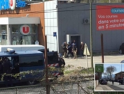 مقتل 3 أشخاص ومحتجز الرهائن في بلدة تريب بجنوب فرنسا