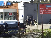 فرنسا: مُحتجز الرهائن مغربي يدعى رضوان لكديم