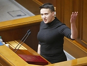 اعتقال نائبة أوكرانية بتهمة التخطيط لمهاجمة البرلمان