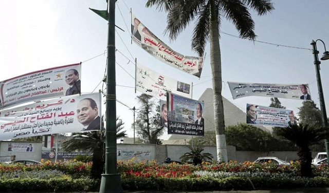 الانتخابات الرئاسية المصرية: عقدٌ عرفي لـ