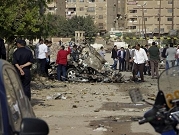 مقتل شرطي وإصابة 4 أشخاص بتفجير استهدف مدير أمن الإسكندرية