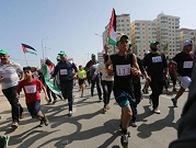 غزة تسبق مسيرة العودة بمارثون رياضي 