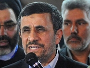 أحمدي نجاد ينتقد تقييد حرية الإعلام في إيران