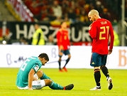المنتخب الإسباني يحرر لاعبه دافيد سيلفا!