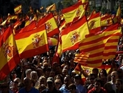  العليا الإسبانية: مذكرة اعتقال دولية بحق 6 سياسيين كتالونيين