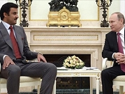 أمير قطر يزور روسيا بدعوة من بوتين