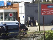 هجوم فرنسا: وفاة شرطي متأثرا  بإصابته واعتقال مُقرّبة من المُنفّذ