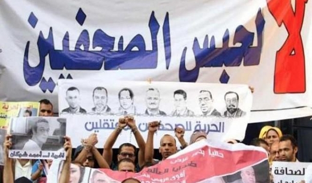 تواصل قمع الإعلام: السّلطات المصرية تطرد صحافيّة بريطانية وتهدّدها