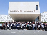 مؤتمر طلاب الدكتوراه: استعراض أقسام المركز العربي وبرامجه البحثية