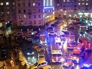روسيا: مصرع امرأة و3 أطفال في حريق ضخم بمركز تجاري