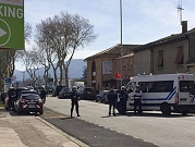 فرنسا: تفاصيل جديدة في تحقيقات هجوم تريب