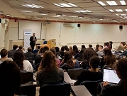فرض رقابة سياسية على المؤسسات الأكاديمية الإسرائيلية