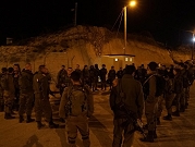 اعتقال 43 فلسطينيا والاحتلال يستنفر عشية "الفصح العبري"