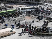 نزوح جماعي عن دوما وآلاف يهجرون من الغوطة لإدلب