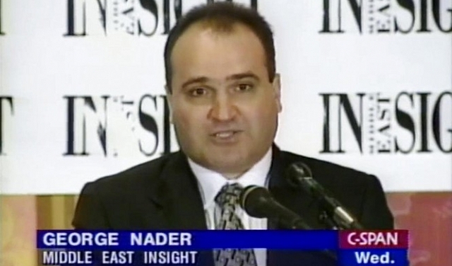 جورج نادر: مستشار الإمارات الذي رشا مشرعين أميركيين