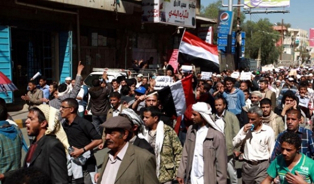 اليمن: مئات الآلاف يتظاهرون في صنعاء