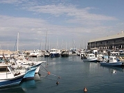 رفضا للتضييق والملاحقة: زيارات تضامنية للصيادين في ميناء يافا