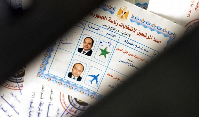 الانتخابات المصرية: الترهيب والرشى لمواجهة ضعف الاقتراع 