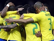 البرازيل تهزم ألمانيا بهدف يتيم