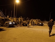 اعتقال 16 فلسطينيا وحالة تأهب بالمستوطنات القريبة من نابلس