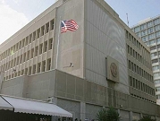 إسرائيل تسرع إجراءات نقل السفارة الأميركية للقدس المحتلة