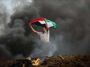 حدود غزة مرة أخرى: أعلام فلسطينية مفخخة؟