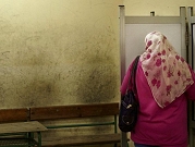 الانتخابات المصرية: الأصوات الباطلة أكثر من أصوات موسى الكومبارس