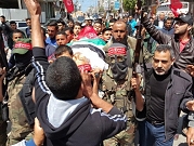 غزة: عشرات الآلاف يشيعون شهداء فعاليات مسيرة العودة الكبرى