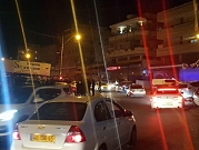 الناصرة: إصابات بإطلاق نار اتجاه مطعم