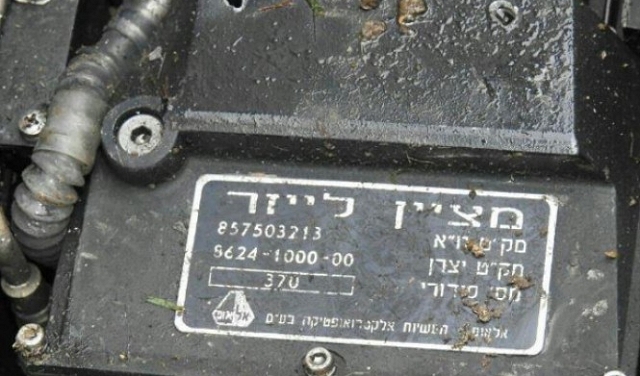 لقطات توثق سقوط طائرة تجسس إسرائيلية جنوبي لبنان