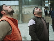 آخر الرجال في حلب: كرسي غير مريحة في مسرح الميدان