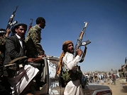 مقتل 5 جنود سعوديين على الحدود مع اليمن