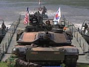 مناورات عسكرية أميركية كورية جنوبية رغم التهدئة