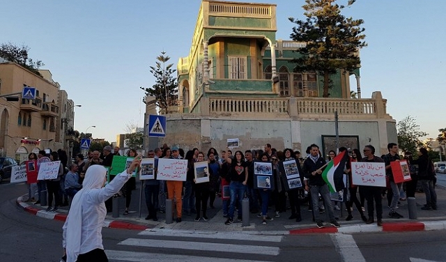 تظاهرة في يافا ضد العدوان الإسرائيلي على غزة 