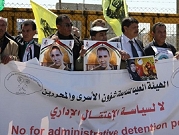 الإداريون يواصلون مقاطعة محاكم الاحتلال لليوم الـ47 