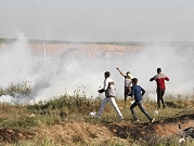 عدالة والميزان يطالبان بتسليم جثماني شهيدين من مسيرة غزة