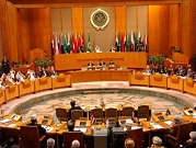 الدول العربية تجتمع الثلاثاء لبحث جرائم الاحتلال بغزة