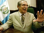 وفاة دكتاتور غواتيمالا السابق