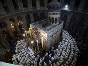 كنيسة القيامة تحتفل بعيد الفصح وأحد الشعانين