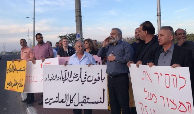 ناشطون من الطيبة وجلجولية في تظاهرة تضامنيّة مع غزّة