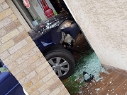 المكر: 6 إصابات إثر اصطدام سيارة بمحل تجاري