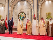 ترامب يؤجل قمة كانت مقررة مع قادة الخليج