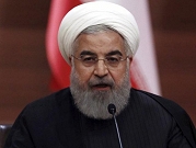 روحاني: إسرائيل تدعم الإرهاب؛ ونتنياهو: "أخطبوط الإرهاب يتهمنا"