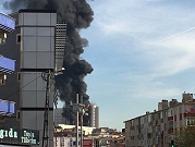حريق يشتعل بعدة طوابق بمستشفى في إسطنبول