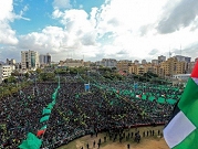 حماس تستهجن التطبيع والتصريحات المنادية بشرعية الاحتلال  