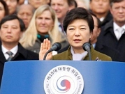 كوريا الجنوبية: السجن 24 عاما للرئيسة المعزولة