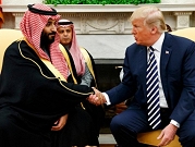 إدارة ترامب تبرم صفقة أسلحة بنحو 1.3 مليار دولار مع السعودية