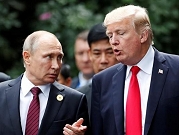واشنطن تفرض عقوبات شركات روسية وشخصيات مقربة من بوتين